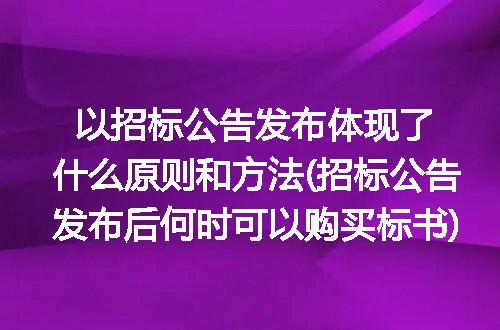 https://jian-housekeeper.oss-cn-beijing.aliyuncs.com/news/bannerImage/325420.jpg