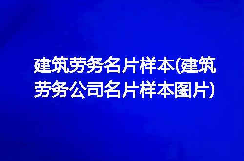 https://jian-housekeeper.oss-cn-beijing.aliyuncs.com/news/bannerImage/325426.jpg