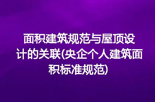 https://jian-housekeeper.oss-cn-beijing.aliyuncs.com/news/bannerImage/325432.jpg