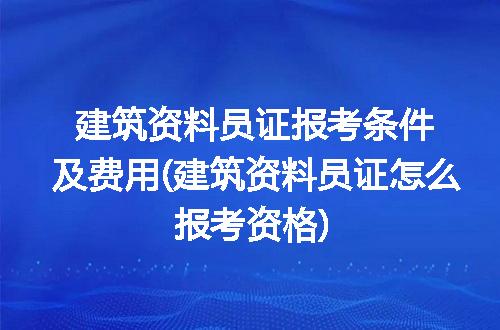 https://jian-housekeeper.oss-cn-beijing.aliyuncs.com/news/bannerImage/325437.jpg