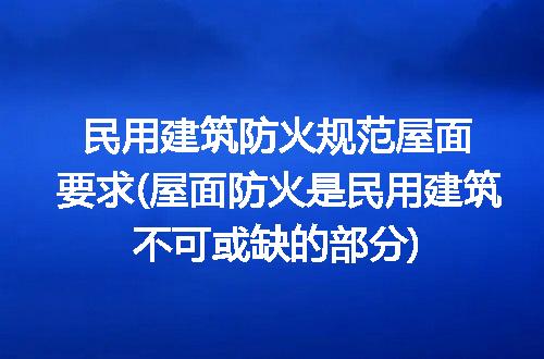 https://jian-housekeeper.oss-cn-beijing.aliyuncs.com/news/bannerImage/325445.jpg
