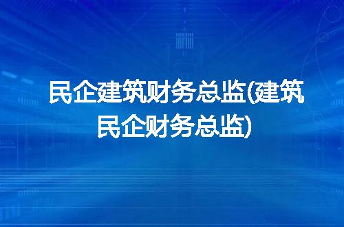 https://jian-housekeeper.oss-cn-beijing.aliyuncs.com/news/bannerImage/325446.jpg