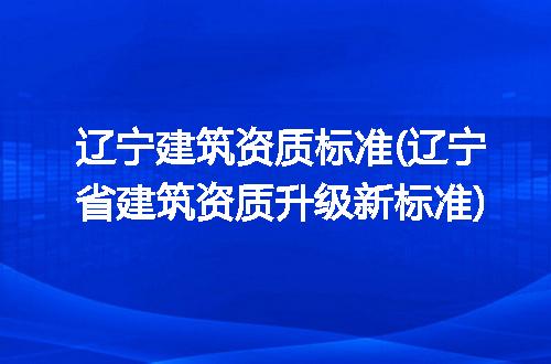 https://jian-housekeeper.oss-cn-beijing.aliyuncs.com/news/bannerImage/325450.jpg