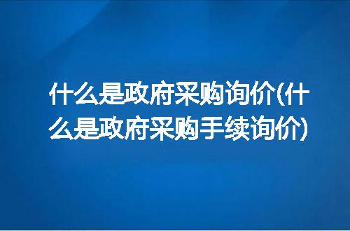 https://jian-housekeeper.oss-cn-beijing.aliyuncs.com/news/bannerImage/325456.jpg