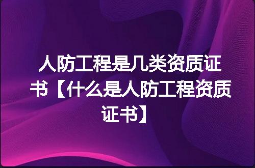 https://jian-housekeeper.oss-cn-beijing.aliyuncs.com/news/bannerImage/325491.jpg