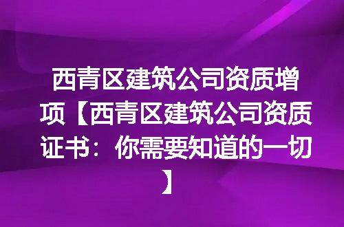 https://jian-housekeeper.oss-cn-beijing.aliyuncs.com/news/bannerImage/325524.jpg