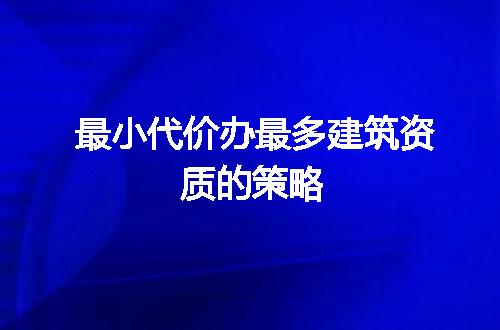 https://jian-housekeeper.oss-cn-beijing.aliyuncs.com/news/bannerImage/325542.jpg