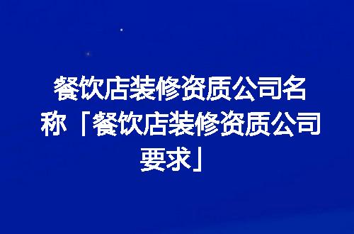 https://jian-housekeeper.oss-cn-beijing.aliyuncs.com/news/bannerImage/325566.jpg