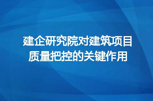 https://jian-housekeeper.oss-cn-beijing.aliyuncs.com/news/bannerImage/325619.jpg