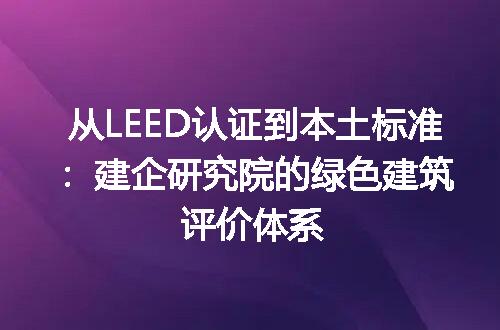 https://jian-housekeeper.oss-cn-beijing.aliyuncs.com/news/bannerImage/325622.jpg
