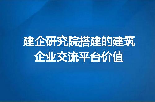 https://jian-housekeeper.oss-cn-beijing.aliyuncs.com/news/bannerImage/325623.jpg