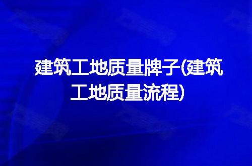 https://jian-housekeeper.oss-cn-beijing.aliyuncs.com/news/bannerImage/325792.jpg