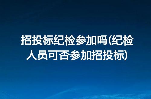 https://jian-housekeeper.oss-cn-beijing.aliyuncs.com/news/bannerImage/325806.jpg