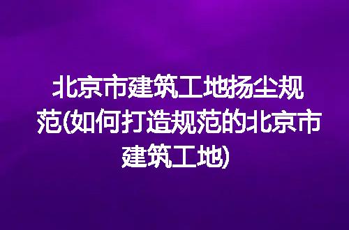 https://jian-housekeeper.oss-cn-beijing.aliyuncs.com/news/bannerImage/325807.jpg