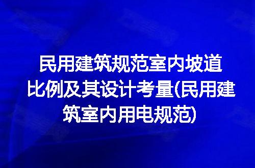 https://jian-housekeeper.oss-cn-beijing.aliyuncs.com/news/bannerImage/325813.jpg