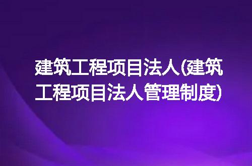 https://jian-housekeeper.oss-cn-beijing.aliyuncs.com/news/bannerImage/325816.jpg