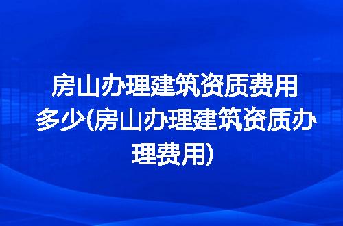 https://jian-housekeeper.oss-cn-beijing.aliyuncs.com/news/bannerImage/325819.jpg