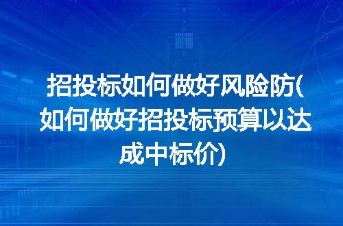 https://jian-housekeeper.oss-cn-beijing.aliyuncs.com/news/bannerImage/325821.jpg
