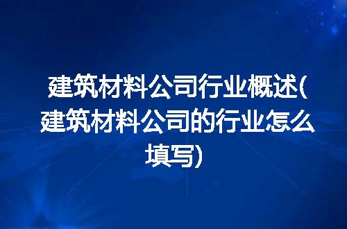 https://jian-housekeeper.oss-cn-beijing.aliyuncs.com/news/bannerImage/325824.jpg