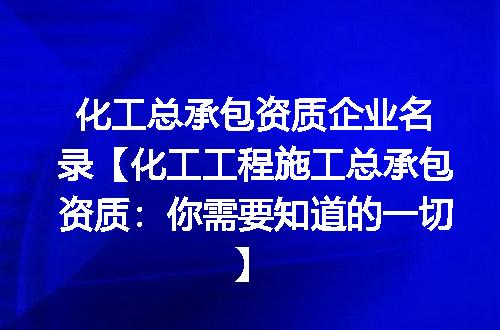https://jian-housekeeper.oss-cn-beijing.aliyuncs.com/news/bannerImage/325868.jpg