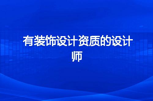 https://jian-housekeeper.oss-cn-beijing.aliyuncs.com/news/bannerImage/325908.jpg