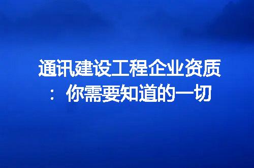 https://jian-housekeeper.oss-cn-beijing.aliyuncs.com/news/bannerImage/325932.jpg