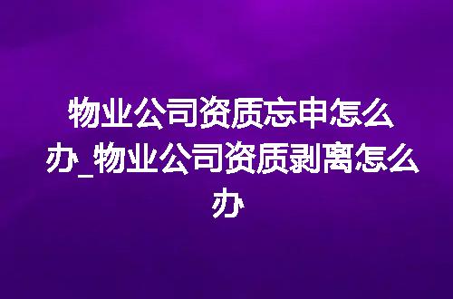 https://jian-housekeeper.oss-cn-beijing.aliyuncs.com/news/bannerImage/325937.jpg