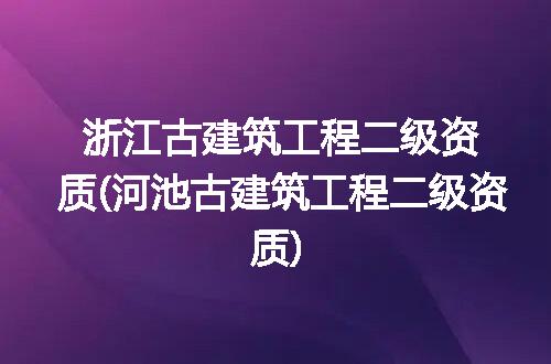 https://jian-housekeeper.oss-cn-beijing.aliyuncs.com/news/bannerImage/325941.jpg
