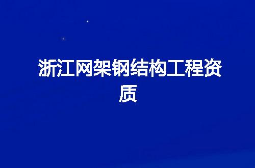 https://jian-housekeeper.oss-cn-beijing.aliyuncs.com/news/bannerImage/325951.jpg