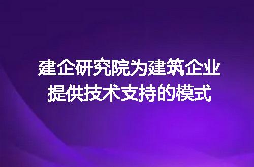 https://jian-housekeeper.oss-cn-beijing.aliyuncs.com/news/bannerImage/325953.jpg