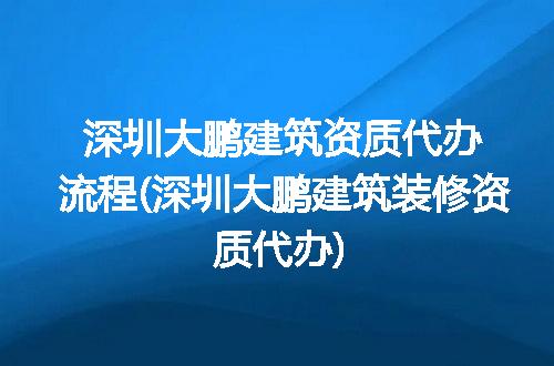 https://jian-housekeeper.oss-cn-beijing.aliyuncs.com/news/bannerImage/326120.jpg