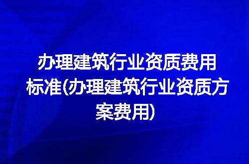https://jian-housekeeper.oss-cn-beijing.aliyuncs.com/news/bannerImage/326125.jpg