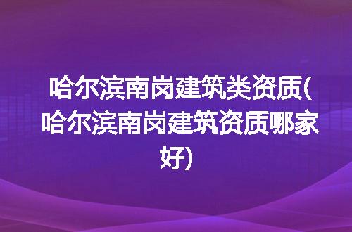 https://jian-housekeeper.oss-cn-beijing.aliyuncs.com/news/bannerImage/326138.jpg