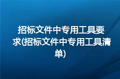 https://jian-housekeeper.oss-cn-beijing.aliyuncs.com/news/bannerImage/326141.jpg