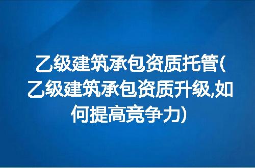 https://jian-housekeeper.oss-cn-beijing.aliyuncs.com/news/bannerImage/326148.jpg
