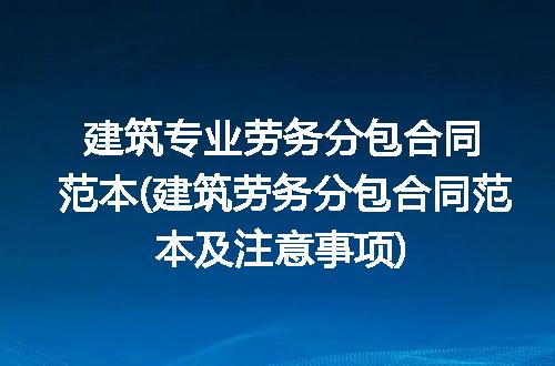 https://jian-housekeeper.oss-cn-beijing.aliyuncs.com/news/bannerImage/326155.jpg