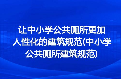 https://jian-housekeeper.oss-cn-beijing.aliyuncs.com/news/bannerImage/326162.jpg