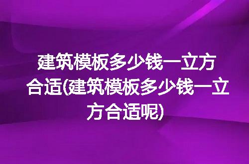https://jian-housekeeper.oss-cn-beijing.aliyuncs.com/news/bannerImage/326165.jpg