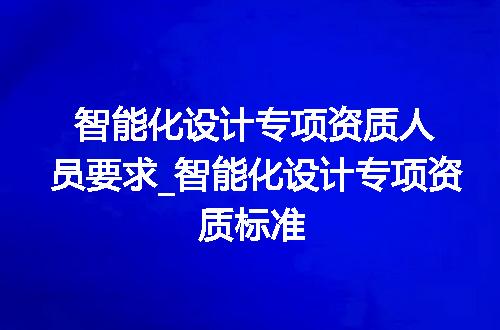 https://jian-housekeeper.oss-cn-beijing.aliyuncs.com/news/bannerImage/326173.jpg