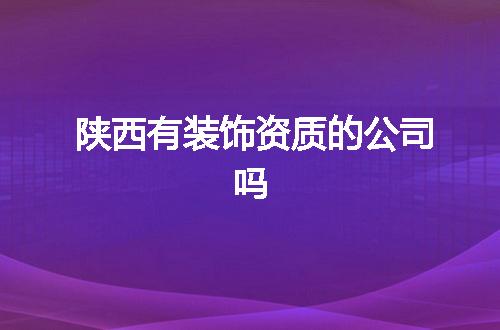 https://jian-housekeeper.oss-cn-beijing.aliyuncs.com/news/bannerImage/326251.jpg