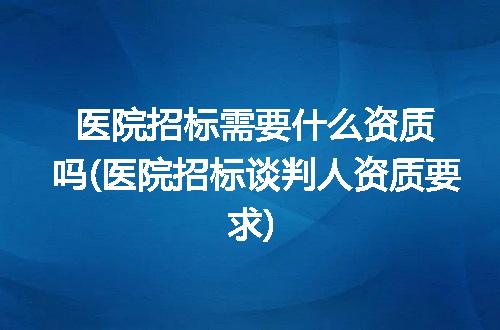 https://jian-housekeeper.oss-cn-beijing.aliyuncs.com/news/bannerImage/326256.jpg