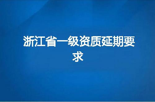 https://jian-housekeeper.oss-cn-beijing.aliyuncs.com/news/bannerImage/326261.jpg