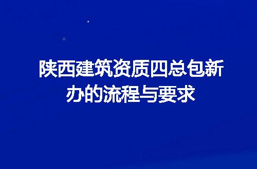 https://jian-housekeeper.oss-cn-beijing.aliyuncs.com/news/bannerImage/326279.jpg