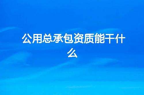 https://jian-housekeeper.oss-cn-beijing.aliyuncs.com/news/bannerImage/326294.jpg