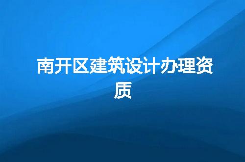 https://jian-housekeeper.oss-cn-beijing.aliyuncs.com/news/bannerImage/326296.jpg