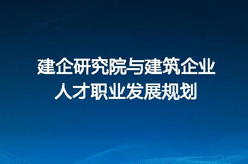 https://jian-housekeeper.oss-cn-beijing.aliyuncs.com/news/bannerImage/326299.jpg