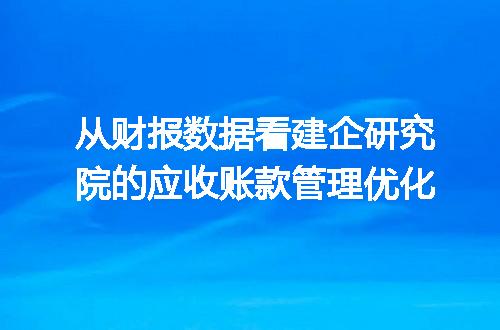 https://jian-housekeeper.oss-cn-beijing.aliyuncs.com/news/bannerImage/326301.jpg