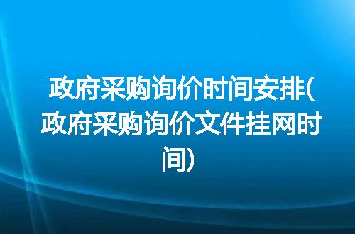 https://jian-housekeeper.oss-cn-beijing.aliyuncs.com/news/bannerImage/326457.jpg