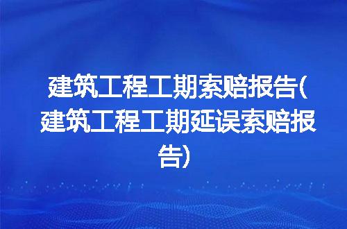 https://jian-housekeeper.oss-cn-beijing.aliyuncs.com/news/bannerImage/326471.jpg