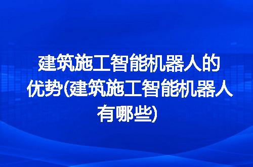 https://jian-housekeeper.oss-cn-beijing.aliyuncs.com/news/bannerImage/326474.jpg
